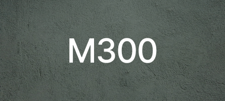 Бетон М300 В22,5 в Туле